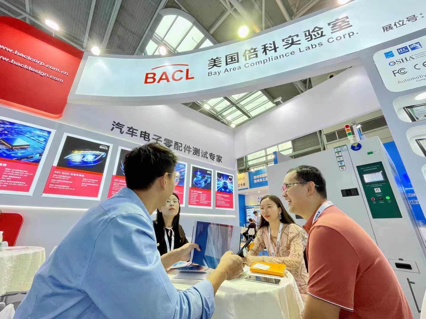 1695720752550281.jpg 微信圖片_20230926171917.jpg