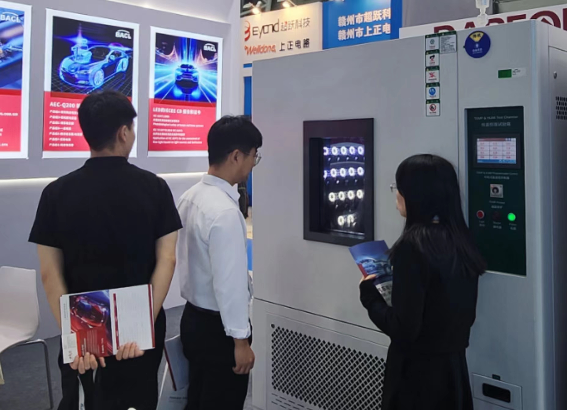 1695720785506041.jpg 微信圖片_20230926171923.jpg