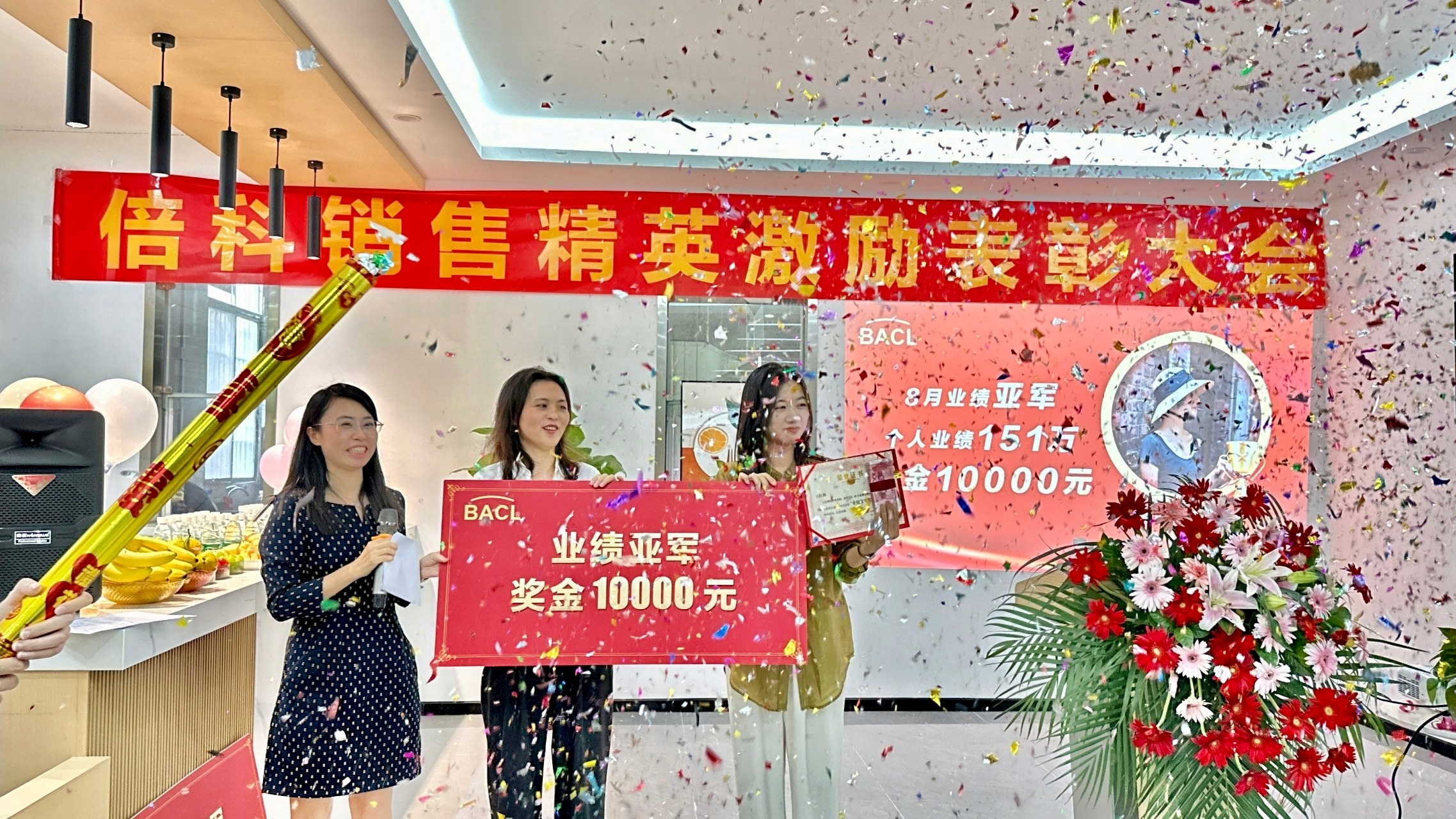 1698370759789303.jpg 4.jpg