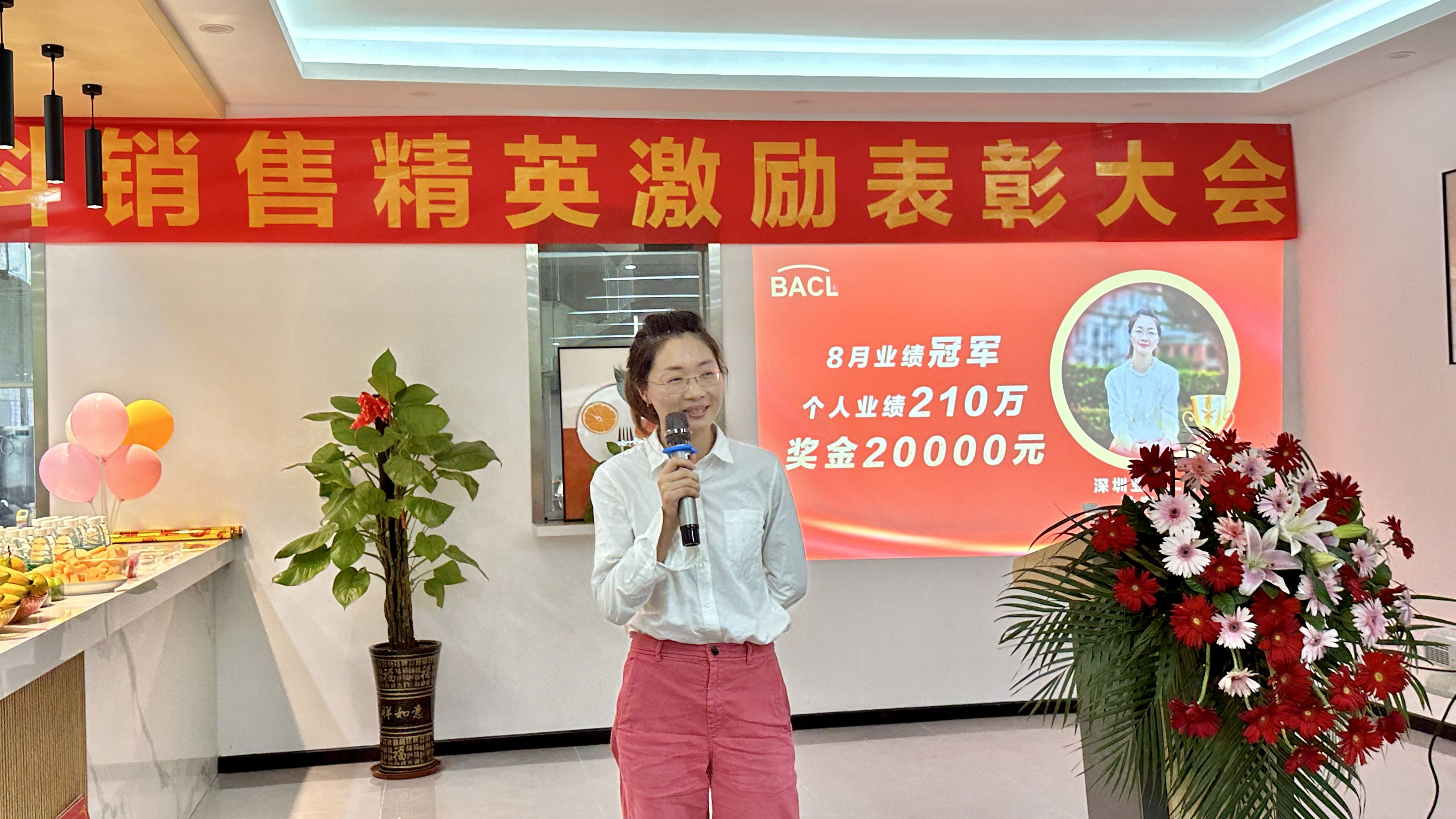 1698371501205073.jpg 微信圖片_20231027095004.jpg