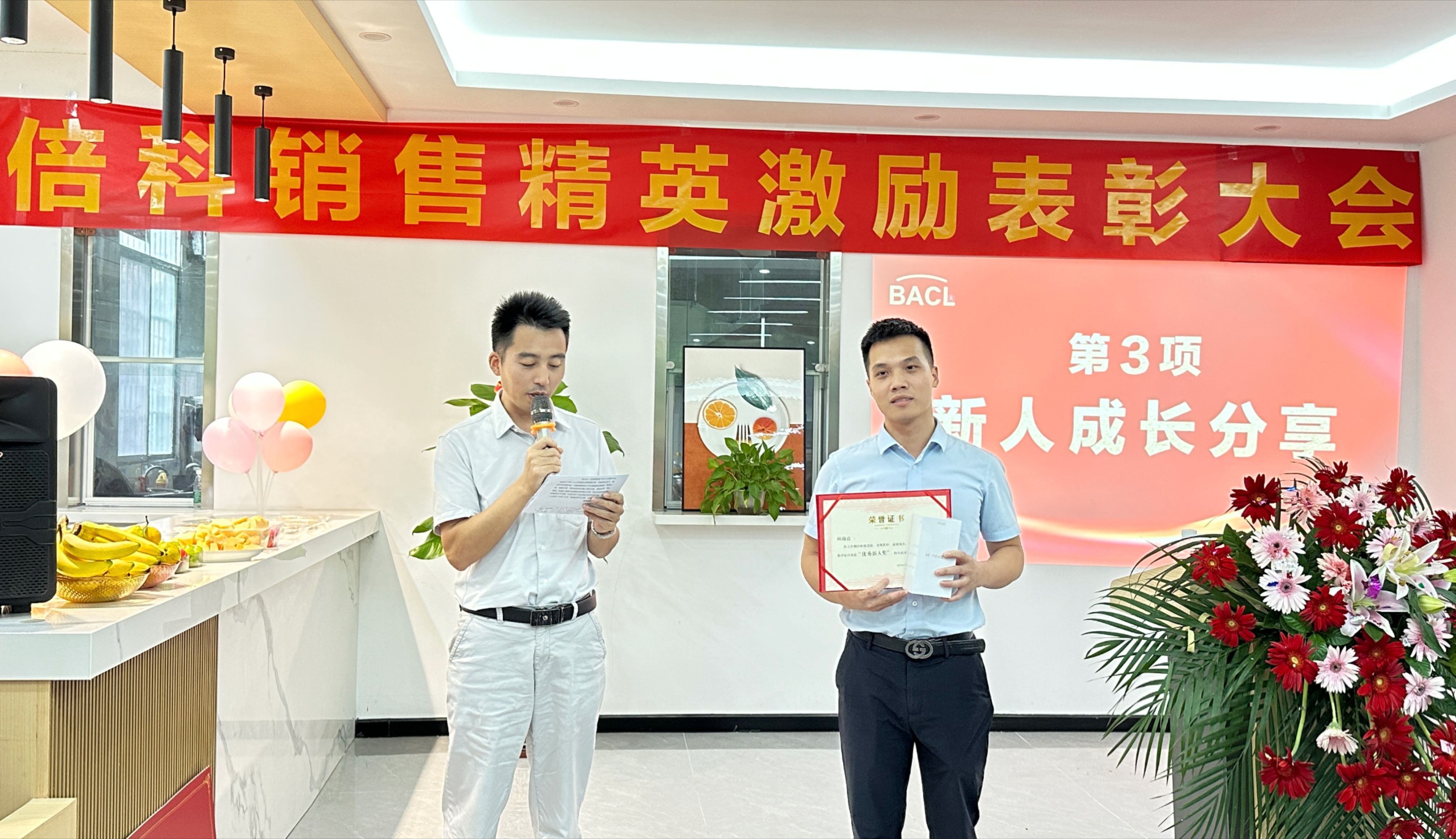 1698371558176094.jpg 微信圖片_20231027095013.jpg