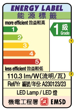 1702520912377355.jpg 2.jpg