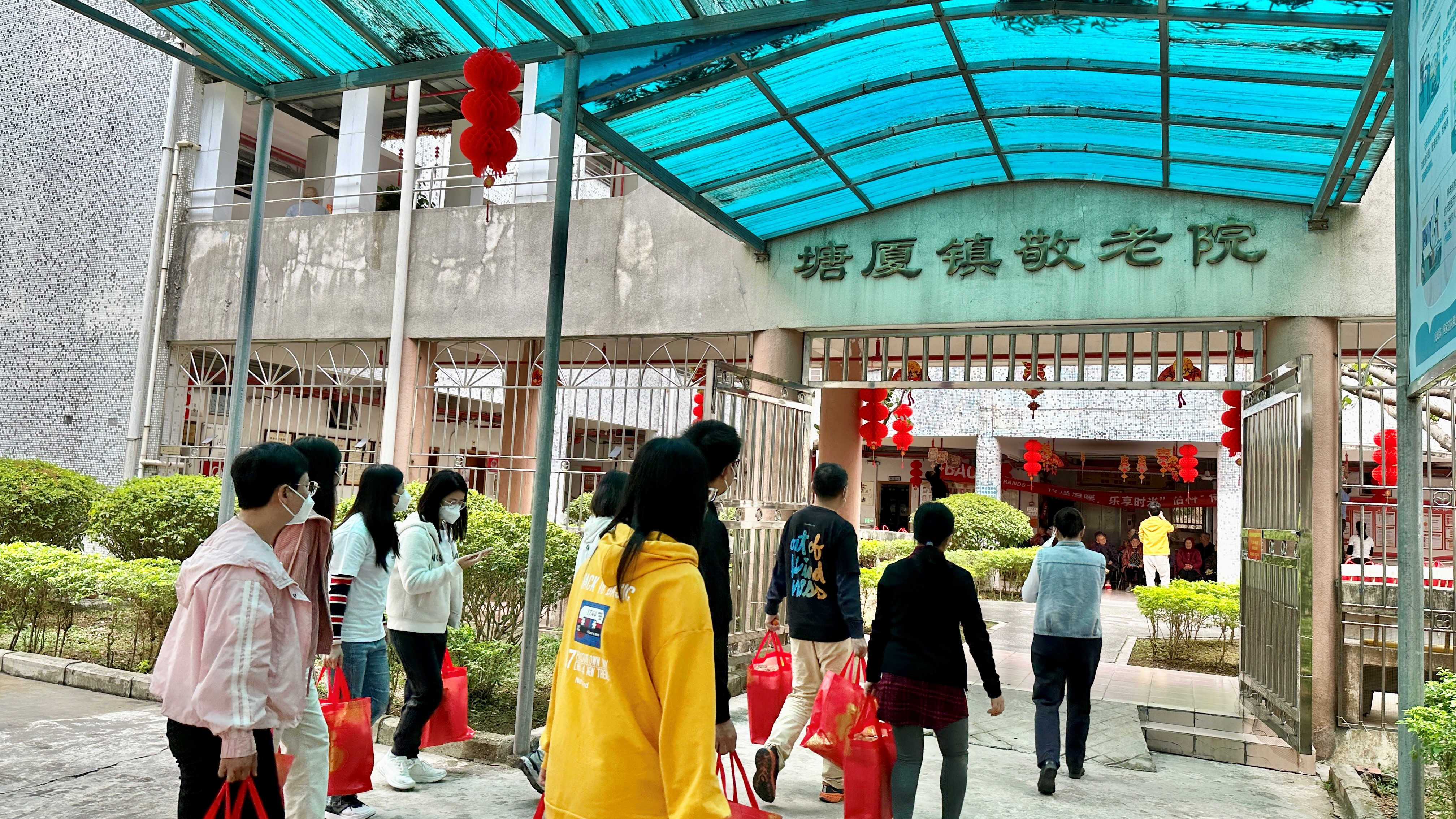 1706161195342515.jpg 1706161195342515.jpg